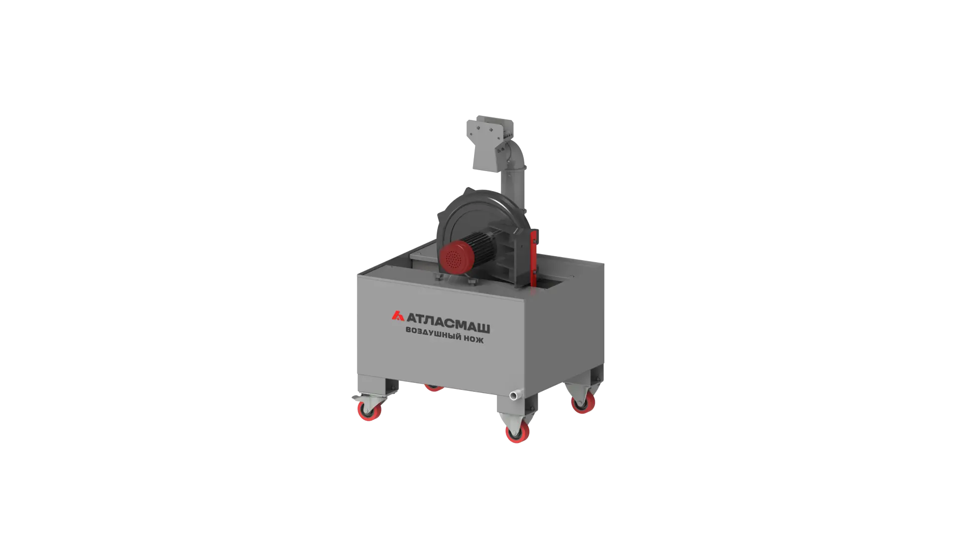 Воздушный нож