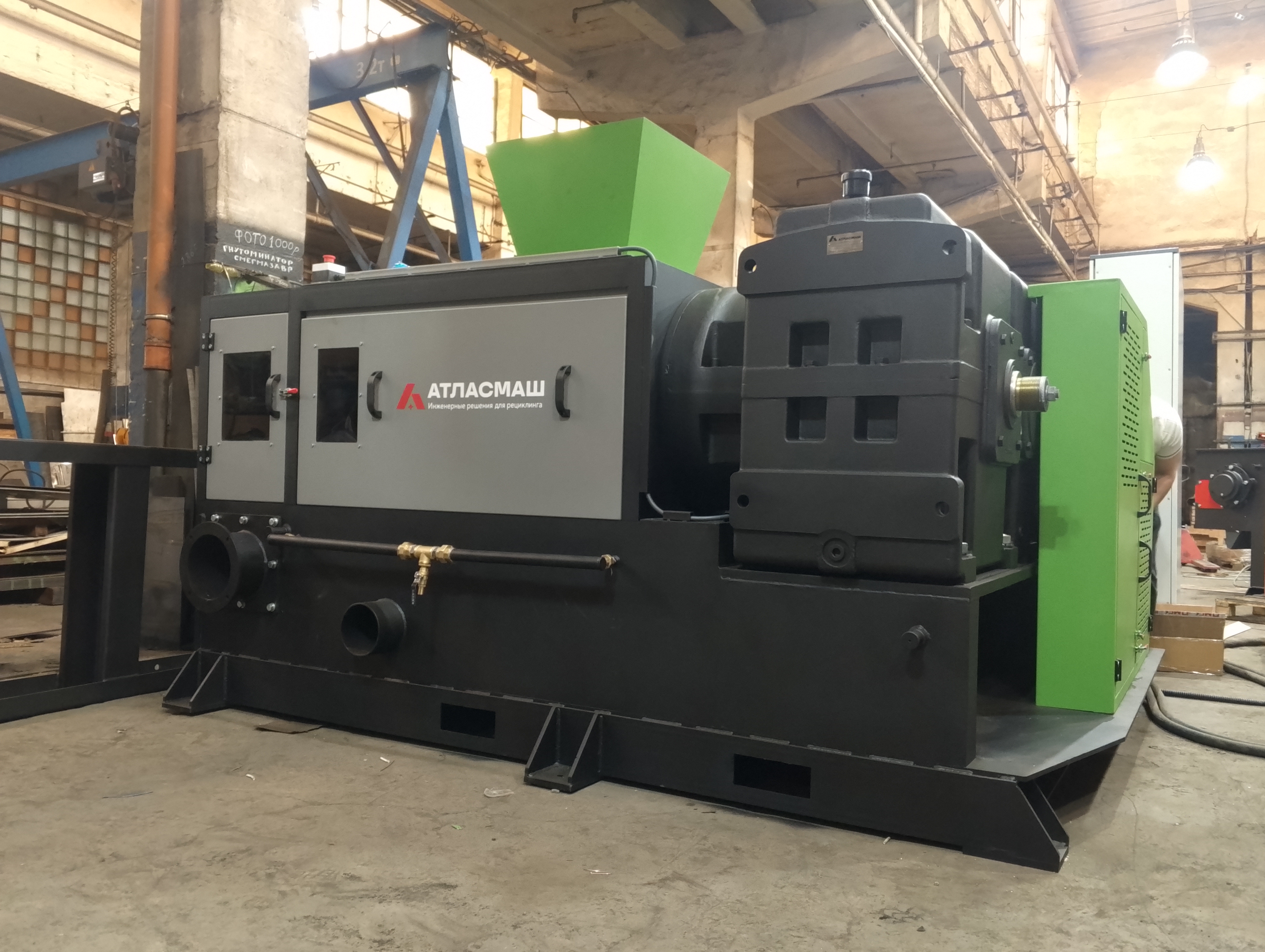 Отжимной пресс